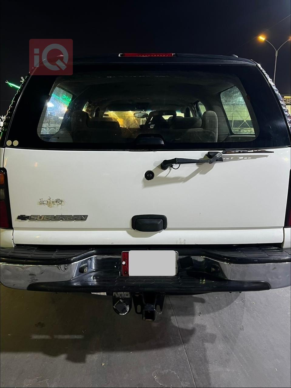 شيفروليه سوبربان